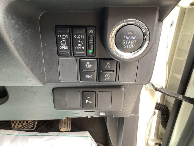 トール カスタムＧ　ＳＡＩＩＩ　両側電動スライドドア　クリアランスソナー　オートクルーズコントロール　衝突被害軽減システム　アルミホイール　オートマチックハイビーム　オートライト　ＬＥＤヘッドランプ　スマートキー（10枚目）