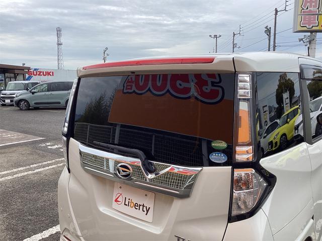 トール カスタムＧ　ＳＡＩＩＩ　両側電動スライドドア　クリアランスソナー　オートクルーズコントロール　衝突被害軽減システム　アルミホイール　オートマチックハイビーム　オートライト　ＬＥＤヘッドランプ　スマートキー（32枚目）