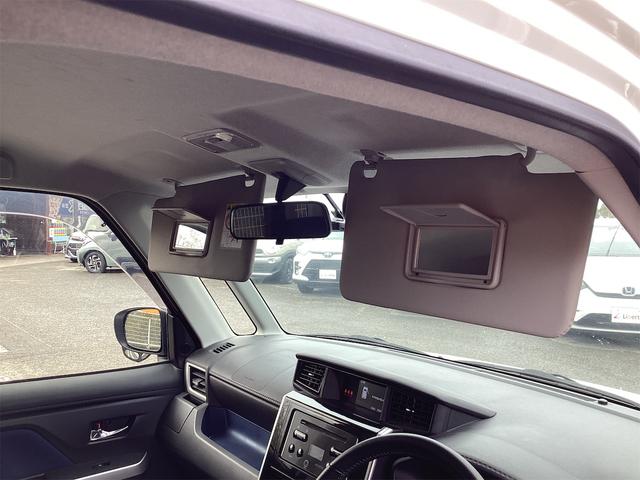 トール カスタムＧ　ＳＡＩＩＩ　両側電動スライドドア　クリアランスソナー　オートクルーズコントロール　衝突被害軽減システム　アルミホイール　オートマチックハイビーム　オートライト　ＬＥＤヘッドランプ　スマートキー（41枚目）