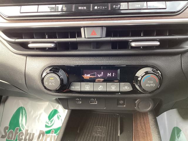 �C���ɍ��킹�Ē����I�ɑ��삷�邱�ƂŁA�ԓ������ł����K�ɕۂĂ܂��B