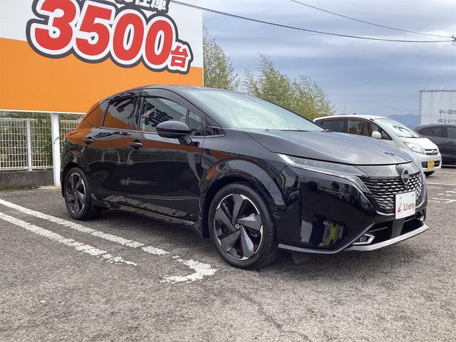 ���Ԃ̒m�����Ȃ��Ă����v�ł��I���C�y�ɂ����≺�����I���Ȃ��̂��T���̂P�䂪�����ɂ���܂��I