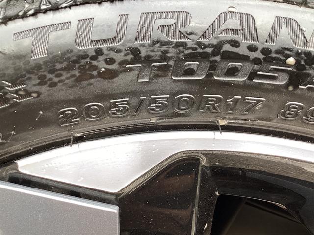 ���Ԃ̒m�����Ȃ��Ă����v�ł��I�F�l�̂����X���X�^�b�t�ꓯ�A�S��肨�҂����Ă���܂��B