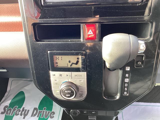 タンク Ｇ　Ｓ　バックカメラ　ナビ　ＴＶ　両側電動スライドドア　クリアランスソナー　オートクルーズコントロール　衝突被害軽減システム　オートライト　スマートキー　アイドリングストップ（8枚目）