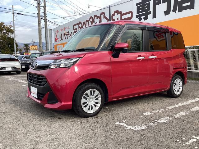 タンク Ｇ　Ｓ　バックカメラ　ナビ　ＴＶ　両側電動スライドドア　クリアランスソナー　オートクルーズコントロール　衝突被害軽減システム　オートライト　スマートキー　アイドリングストップ（27枚目）