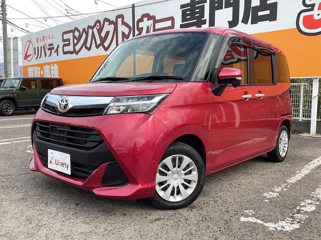 タンク Ｇ　Ｓ　バックカメラ　ナビ　ＴＶ　両側電動スライドドア　クリアランスソナー　オートクルーズコントロール　衝突被害軽減システム　オートライト　スマートキー　アイドリングストップ（28枚目）