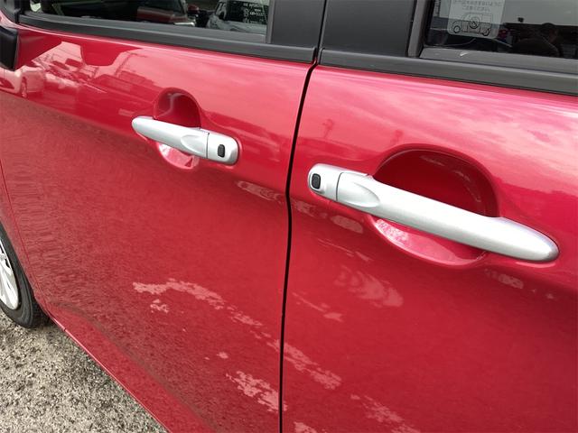 タンク Ｇ　Ｓ　バックカメラ　ナビ　ＴＶ　両側電動スライドドア　クリアランスソナー　オートクルーズコントロール　衝突被害軽減システム　オートライト　スマートキー　アイドリングストップ（41枚目）