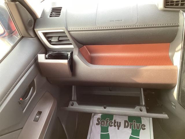 タンク Ｇ　Ｓ　バックカメラ　ナビ　ＴＶ　両側電動スライドドア　クリアランスソナー　オートクルーズコントロール　衝突被害軽減システム　オートライト　スマートキー　アイドリングストップ（51枚目）