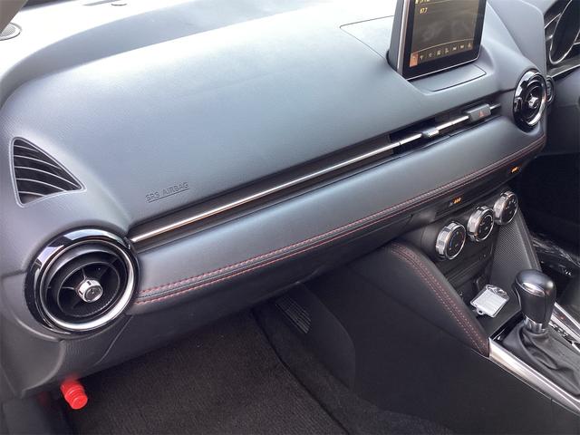 ���̓x�͓��X�̂��Ԃ������ɂȂ��Ă��������A���ɂ��肪�Ƃ��������܂��B�������茻�Ԋm�F���Ē�����悤�A��������v���܂��I