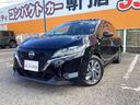 日産 ノート 15枚目