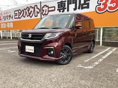 ˤŹĺʤˤޤξ֤ξܺ٤ΤꤿϤڤˤϢ 5