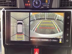 �����Ϥ������ǧ�������ǰ����������̷���˥����ȥХå��������������Ƥ��ޤ��� 3