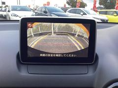 バックカメラ装備。駐車が苦手な方には欠かせません。 3