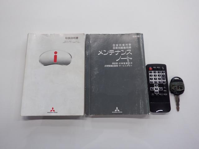 アイ(三菱)リミテッド ターボ・特別限定車・社外HDDナビ アイ(三菱)リミテッド ターボ・特別限定車・社外HDDナビ