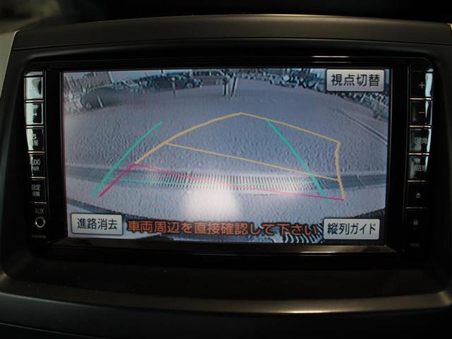 ZS フルセグ メモリーナビ HIDヘッドライト 乗車定員8人(6枚目)