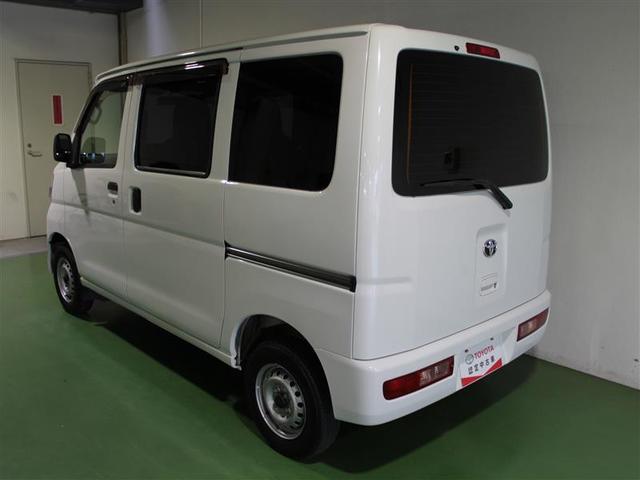 スペシャル(2枚目)