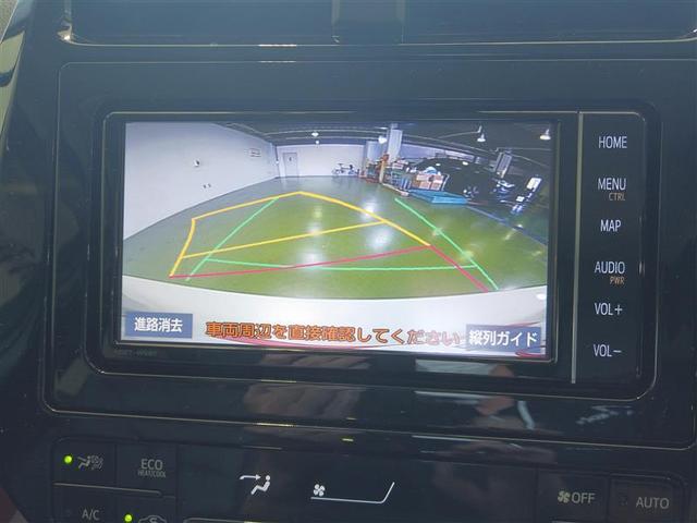 Ｓツーリングセレクション　ワンオーナー車　フルセグテレビ　ＬＥＤヘッド　オートエアコン　サイドエアバッグ　スマートキ－　オートクルーズ　キーフリー　アルミ　ＡＢＳ　エアバッグ　ＥＴＣ　ナビ＆ＴＶ　メモリーナビ　パワーウィンドウ(6枚目)