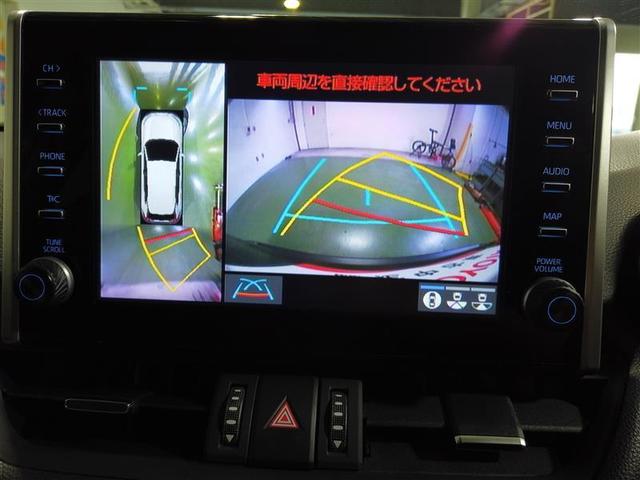 Ｇ　パワーウインドウ　ＴＶ　地デジ　スマートキ－　ワンオーナ　クルーズＣ　ＥＴＣ　エアバッグ　４ＷＤ　横滑り防止機能　ＡＢＳ　イモビライザー　キーレス　カーテンエアバック　アルミホイール　オートエアコン(7枚目)