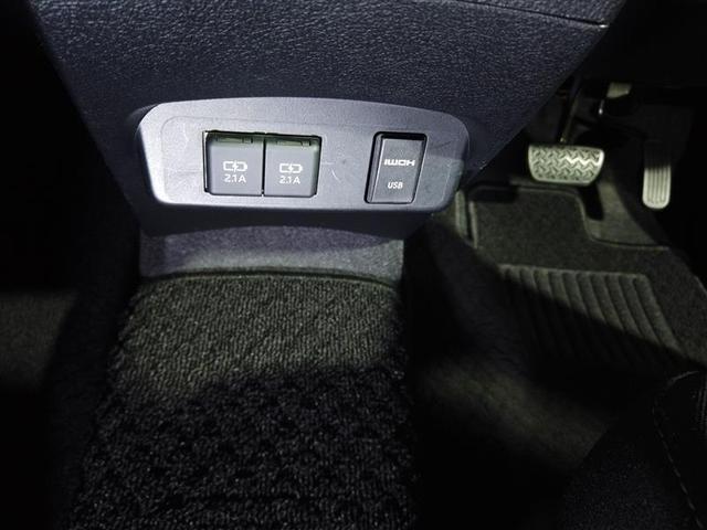 シエンタ Ｇ　ナビ・ＴＶ　スマートキープッシュスタート　アイドリングＳ　１オ－ナ－　リアカメラ　地デジフルセグ　フルオートエアコン　パワーウィンド　ＥＴＣ　運転席エアバック　パワステ　キーフリーシステム　ＡＢＳ（9枚目）