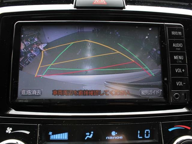 ハイブリッドG メモリーナビ クルーズコントロール ETC(9枚目)