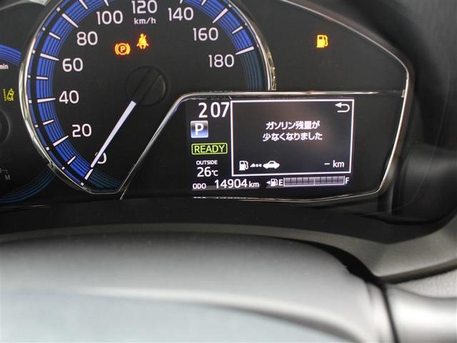 ハイブリッドG メモリーナビ クルーズコントロール ETC(11枚目)