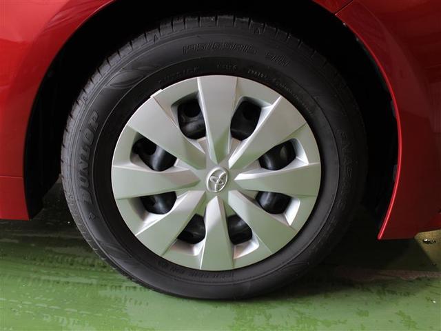 トヨタ カローラ その他 ハイブリッド ｇ ｘ 中古車検索 くるまのニュース