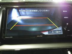 ヴォクシー ＺＳ　バックガイドモニタ　１オーナ　オートクルーズ　オートエアコン 1300938A20240518T002 7