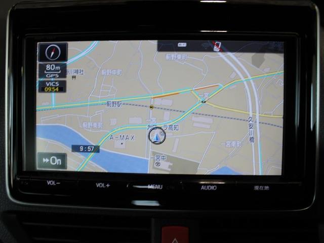 ZS 煌 フルセグ メモリーナビ バックカメラ ETC 両側電動スライド LEDヘッドランプ 乗車定員7人 ワンオーナー(5枚目)
