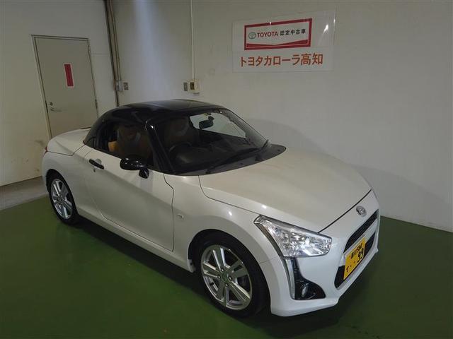 ローブ S ETC LEDヘッドランプ(3枚目)