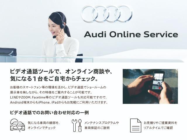 55TFSIクワトロ Sライン 認定中古車 禁煙車 修復歴無 HDマトリクスヘッドライト ヘッドアップディスプレイ Sラインパッケージ エアサスペンション 3列シート BOSEスピーカー プライバシーガラス 360度バックモニター(8枚目)