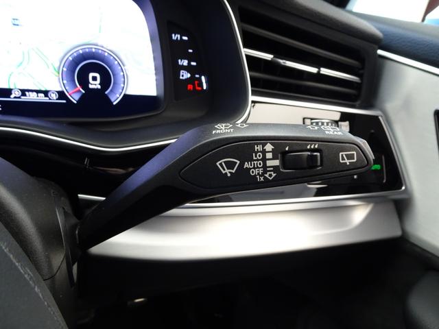 55TFSIクワトロ Sライン 認定中古車 禁煙車 修復歴無 HDマトリクスヘッドライト ヘッドアップディスプレイ Sラインパッケージ エアサスペンション 3列シート BOSEスピーカー プライバシーガラス 360度バックモニター(14枚目)