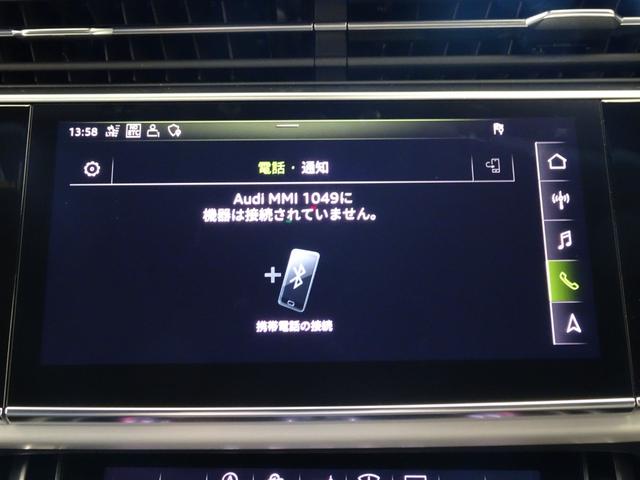 55TFSIクワトロ Sライン 認定中古車 禁煙車 修復歴無 HDマトリクスヘッドライト ヘッドアップディスプレイ Sラインパッケージ エアサスペンション 3列シート BOSEスピーカー プライバシーガラス 360度バックモニター(25枚目)