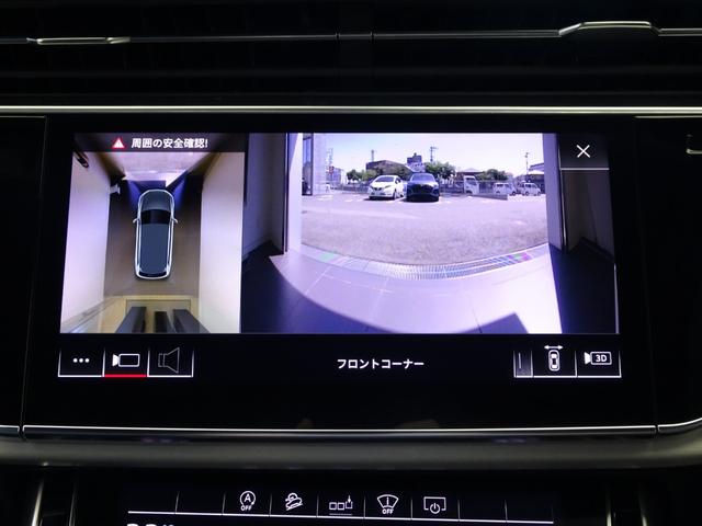 55TFSIクワトロ Sライン 認定中古車 禁煙車 修復歴無 HDマトリクスヘッドライト ヘッドアップディスプレイ Sラインパッケージ エアサスペンション 3列シート BOSEスピーカー プライバシーガラス 360度バックモニター(29枚目)