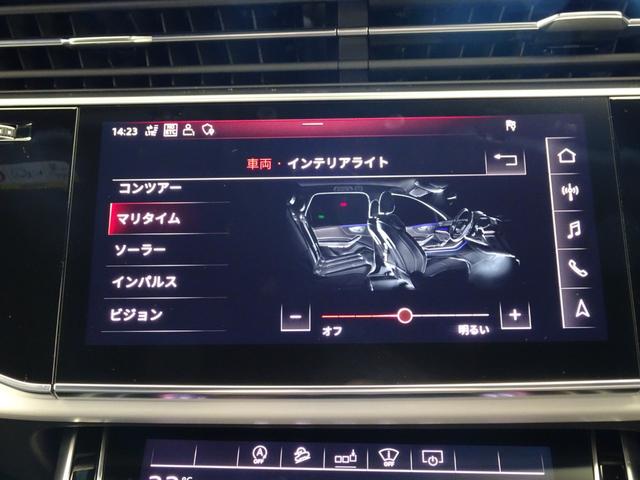 55TFSIクワトロ Sライン 認定中古車 禁煙車 修復歴無 HDマトリクスヘッドライト ヘッドアップディスプレイ Sラインパッケージ エアサスペンション 3列シート BOSEスピーカー プライバシーガラス 360度バックモニター(32枚目)