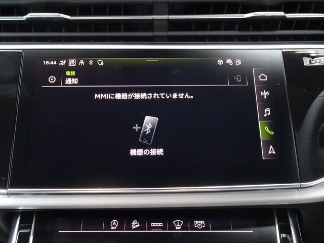 アウディ Ｑ７