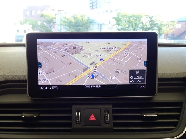 Sライン コンペティション 認定中古車 禁煙車 鑑定書付 ワンオーナー マトリクスLED Sラインコンペティション限定 ブラックスタイリング アダプティブクルーズコントロール バーチャルコックピット サラウンドビュー(19枚目)