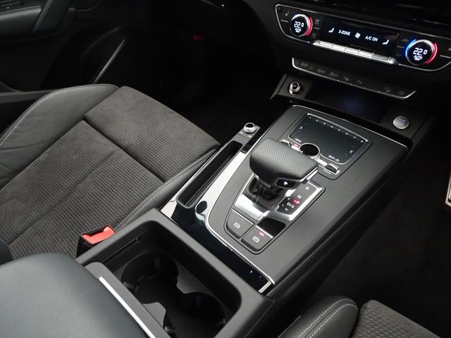 Sライン コンペティション 認定中古車 禁煙車 鑑定書付 ワンオーナー マトリクスLED Sラインコンペティション限定 ブラックスタイリング アダプティブクルーズコントロール バーチャルコックピット サラウンドビュー(27枚目)