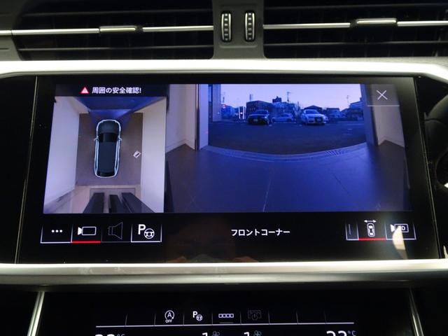 アウディ ＲＳ６アバント