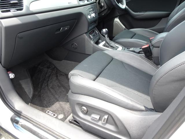 Ｑ３ ２．０ＴＦＳＩクワトロ１８０ＰＳ　認定中古車　禁煙車　修復歴無　ワンオーナー　カーボンルーフラッピング　Ｓラインパッケージ　オートテールゲート　ＬＥＤヘッドライト　サイドアシスト　レーンアシスト　バックモニター　ＣＤ　ＴＶ　ＤＶＤ（48枚目）