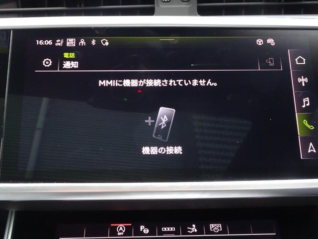 Ａ７スポーツバック ４０ＴＤＩクワトロ　Ｓラインパッケージ　認定中古車　禁煙車　修復歴無　ワンオーナー　ＨＤマトリクスＬＥＤ　Ｓラインパッケージ　バルコナレザー　パノラマサンルーフ　テクノロジーパッケージ　５ツインスポークグラファイトグレーＶデザイン２０インチ（30枚目）
