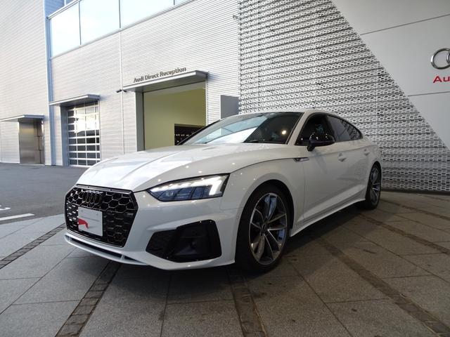 A5スポーツバック ブラックスタイルプラス 認定中古車 禁煙車 修復歴無 ワンオーナー ブラックスタイルプラス限定車 グレーインテリア 5スポークSデザイングラファイトグレー19インチ ブラックスタイルP マトリクスLED コンフォートP(3枚目)