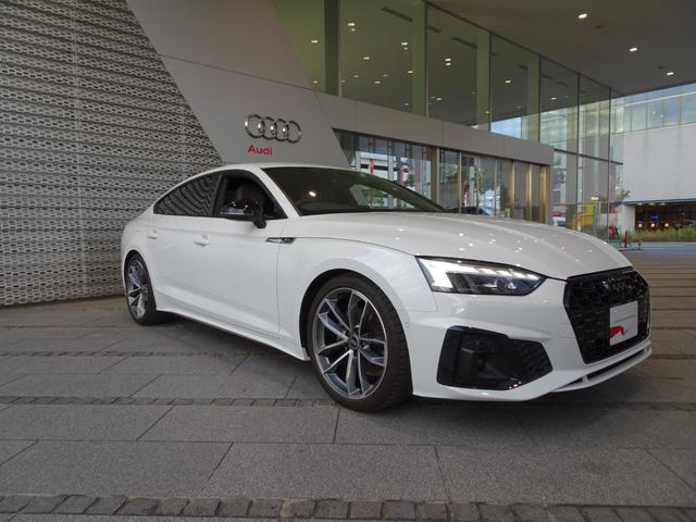 A5スポーツバック ブラックスタイルプラス 認定中古車 禁煙車 修復歴無 ワンオーナー ブラックスタイルプラス限定車 グレーインテリア 5スポークSデザイングラファイトグレー19インチ ブラックスタイルP マトリクスLED コンフォートP(4枚目)