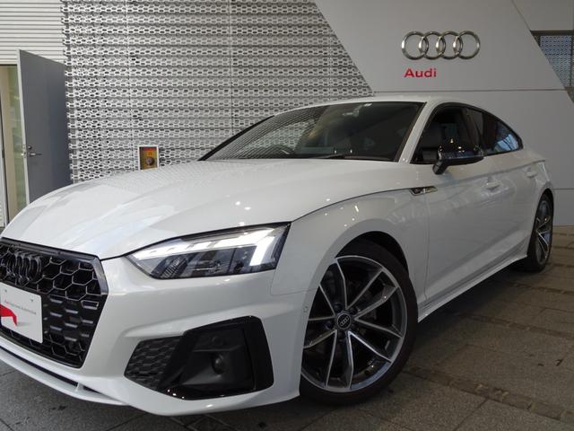 A5スポーツバック ブラックスタイルプラス 認定中古車 禁煙車 修復歴無 ワンオーナー ブラックスタイルプラス限定車 グレーインテリア 5スポークSデザイングラファイトグレー19インチ ブラックスタイルP マトリクスLED コンフォートP(5枚目)