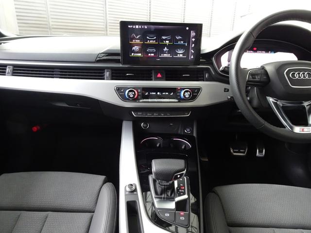 A5スポーツバック ブラックスタイルプラス 認定中古車 禁煙車 修復歴無 ワンオーナー ブラックスタイルプラス限定車 グレーインテリア 5スポークSデザイングラファイトグレー19インチ ブラックスタイルP マトリクスLED コンフォートP(16枚目)