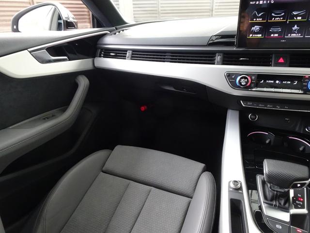 A5スポーツバック ブラックスタイルプラス 認定中古車 禁煙車 修復歴無 ワンオーナー ブラックスタイルプラス限定車 グレーインテリア 5スポークSデザイングラファイトグレー19インチ ブラックスタイルP マトリクスLED コンフォートP(17枚目)