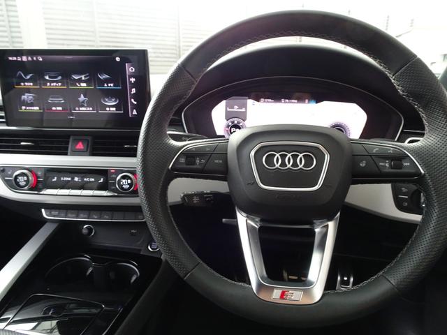 A5スポーツバック ブラックスタイルプラス 認定中古車 禁煙車 修復歴無 ワンオーナー ブラックスタイルプラス限定車 グレーインテリア 5スポークSデザイングラファイトグレー19インチ ブラックスタイルP マトリクスLED コンフォートP(18枚目)