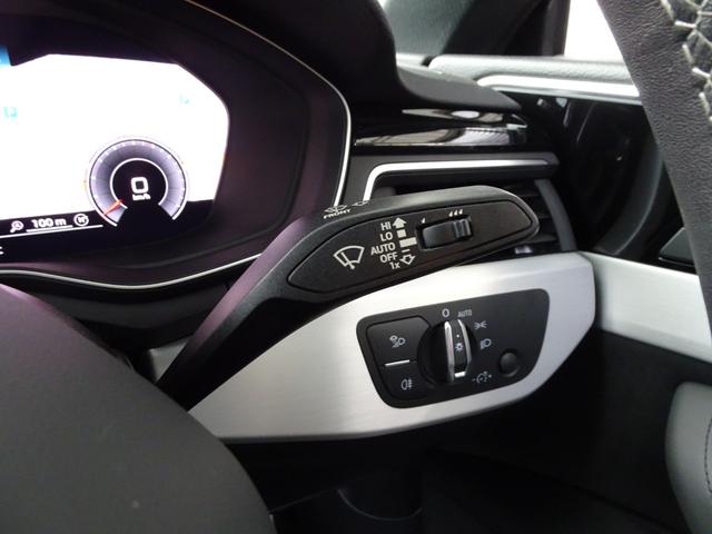 A5スポーツバック ブラックスタイルプラス 認定中古車 禁煙車 修復歴無 ワンオーナー ブラックスタイルプラス限定車 グレーインテリア 5スポークSデザイングラファイトグレー19インチ ブラックスタイルP マトリクスLED コンフォートP(20枚目)