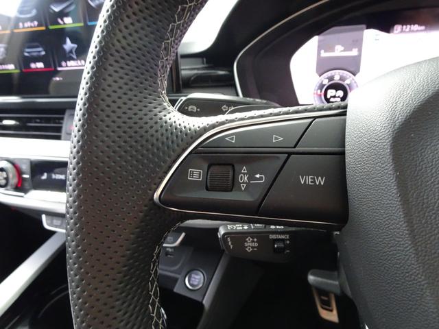 A5スポーツバック ブラックスタイルプラス 認定中古車 禁煙車 修復歴無 ワンオーナー ブラックスタイルプラス限定車 グレーインテリア 5スポークSデザイングラファイトグレー19インチ ブラックスタイルP マトリクスLED コンフォートP(22枚目)