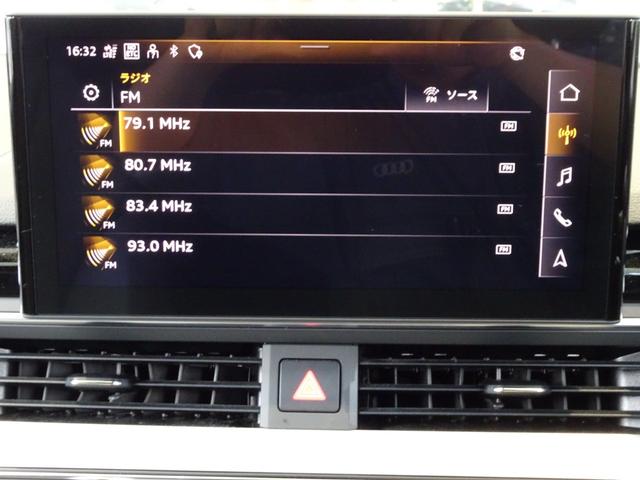 A5スポーツバック ブラックスタイルプラス 認定中古車 禁煙車 修復歴無 ワンオーナー ブラックスタイルプラス限定車 グレーインテリア 5スポークSデザイングラファイトグレー19インチ ブラックスタイルP マトリクスLED コンフォートP(29枚目)