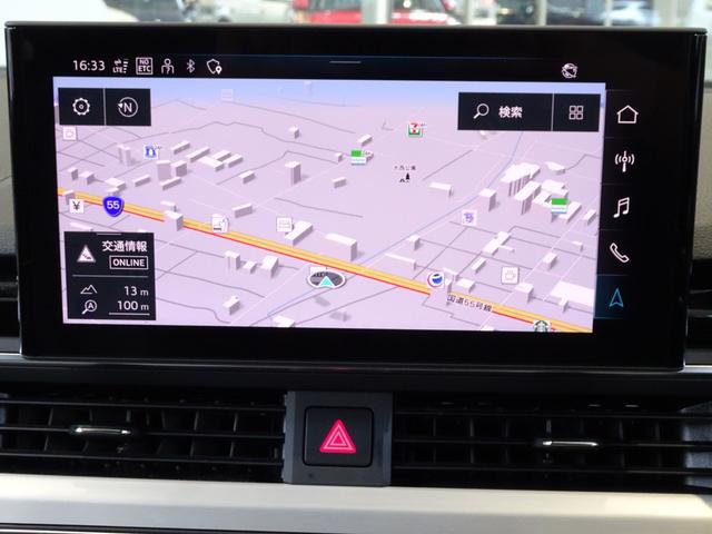 A5スポーツバック ブラックスタイルプラス 認定中古車 禁煙車 修復歴無 ワンオーナー ブラックスタイルプラス限定車 グレーインテリア 5スポークSデザイングラファイトグレー19インチ ブラックスタイルP マトリクスLED コンフォートP(32枚目)