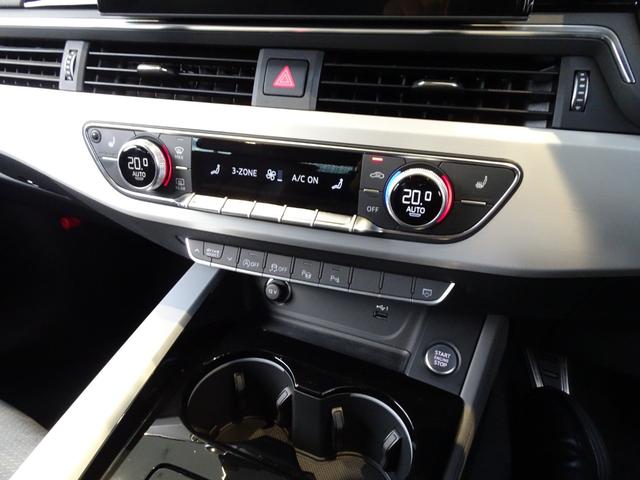 A5スポーツバック ブラックスタイルプラス 認定中古車 禁煙車 修復歴無 ワンオーナー ブラックスタイルプラス限定車 グレーインテリア 5スポークSデザイングラファイトグレー19インチ ブラックスタイルP マトリクスLED コンフォートP(36枚目)